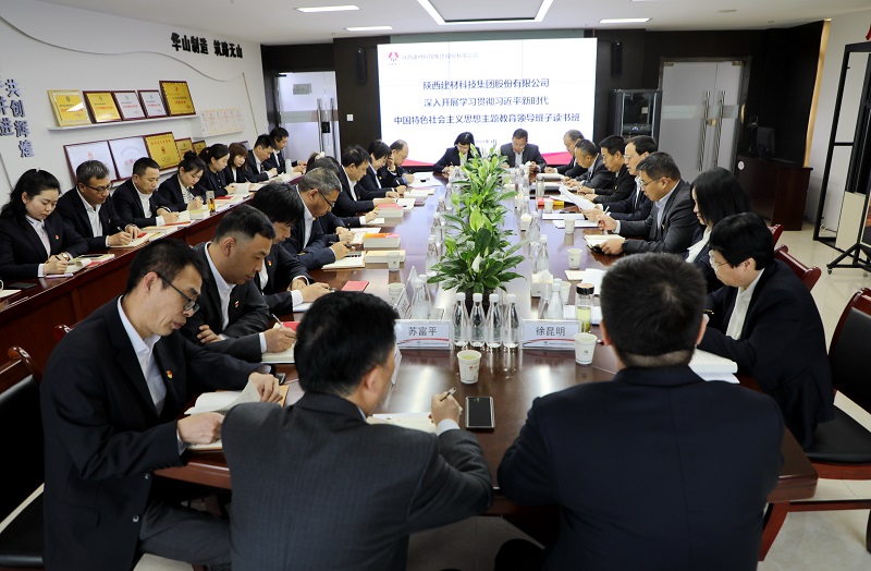 一路繁花一路歌 文明賦能處處景 陜西建材科技公司繪就文明創(chuàng)建新畫卷