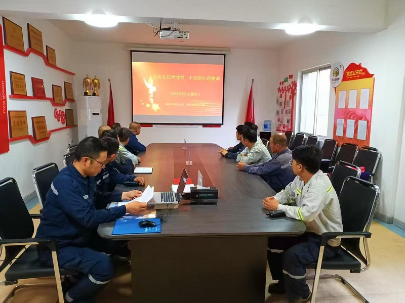 富平公司:政治生日這么過